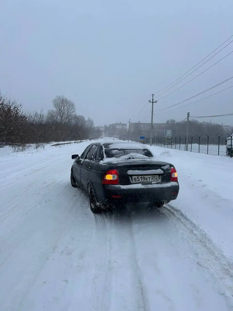 Продажа или обмен автомобиля 2008 года выпуска