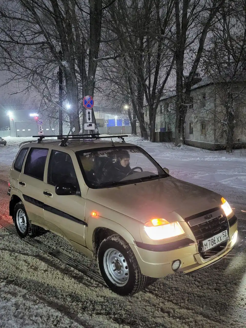 Продажа Шевроле Нива 2006 года