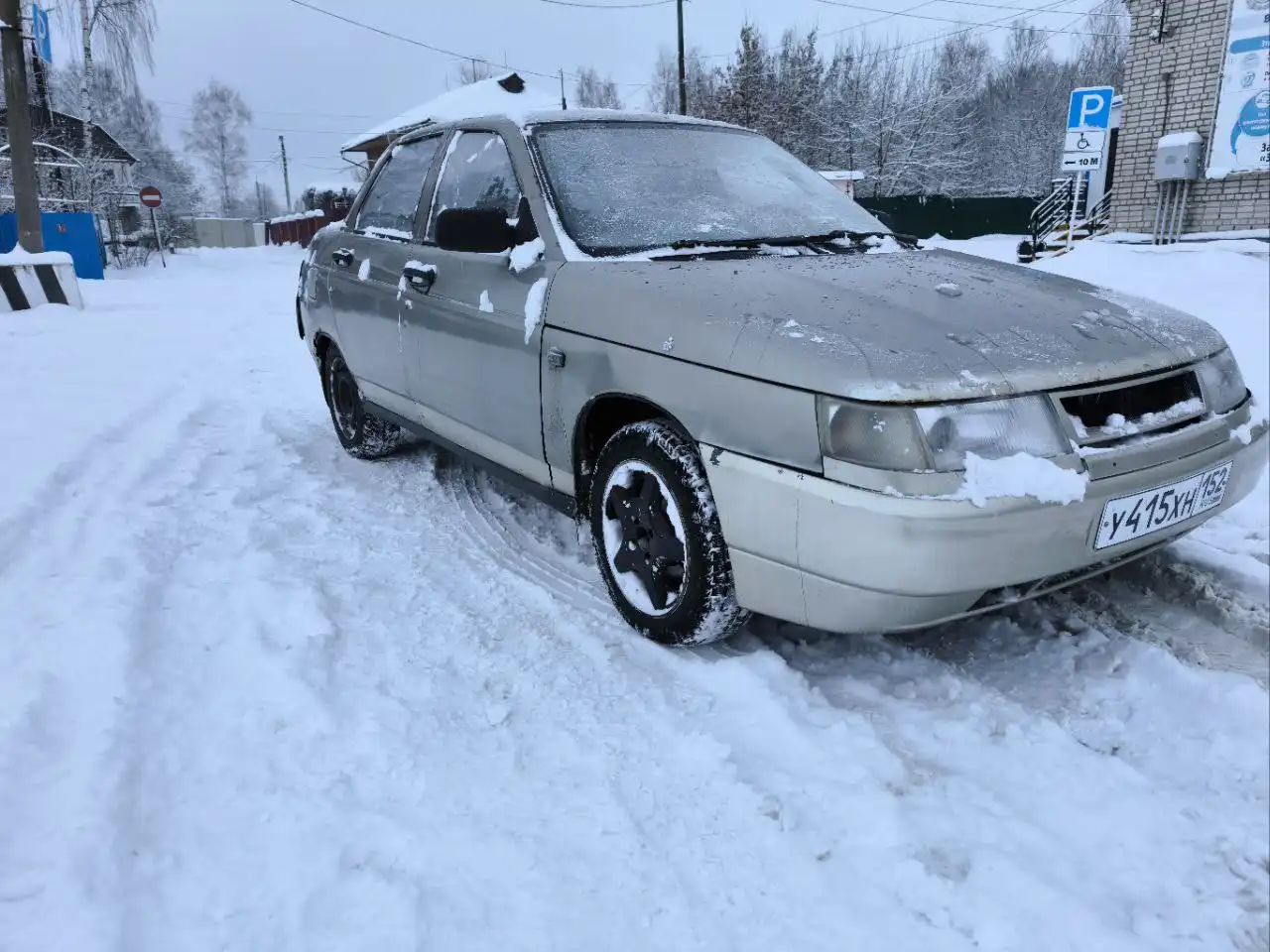 ВАЗ 2110 2002 года с двигателем 1.5 8 кл.