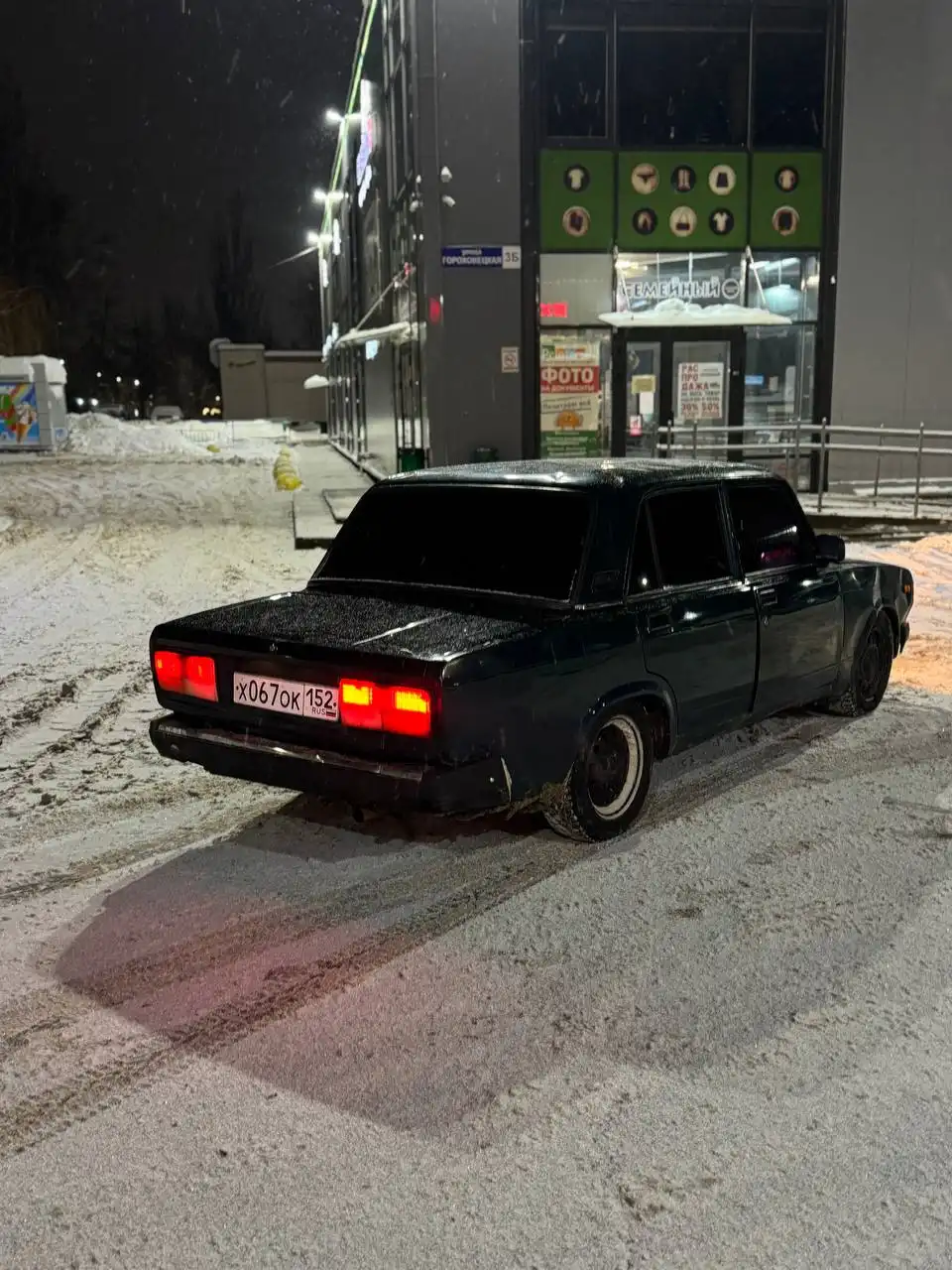 Продам ВАЗ 2107 2008 года с тюнингом - Легковые автомобили (Авто) в Нижний Новгород