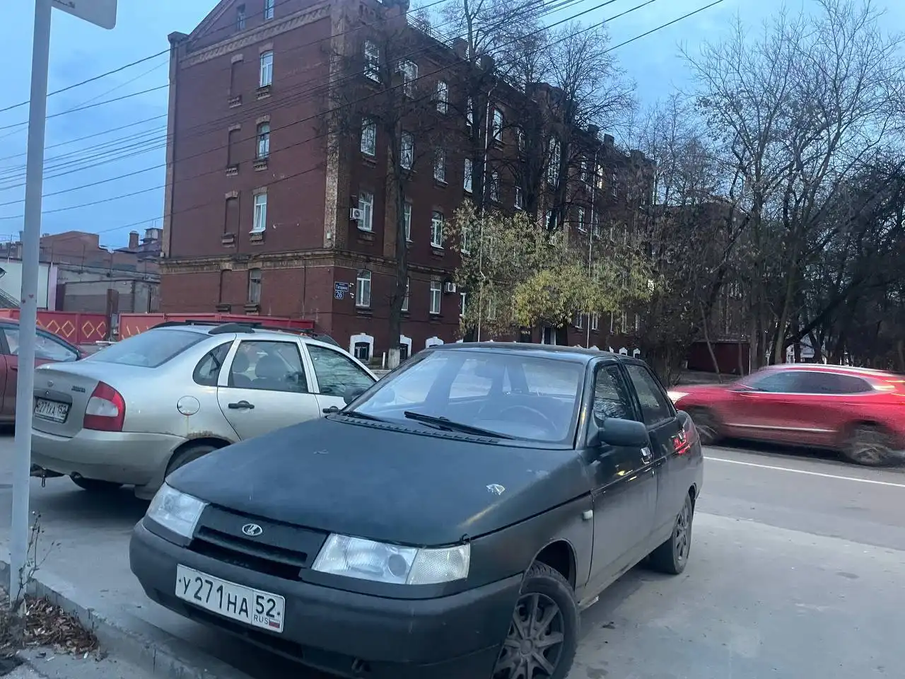 Продам ВАЗ 2110 1997 года - Легковые автомобили (Авто) в Нижний Новгород