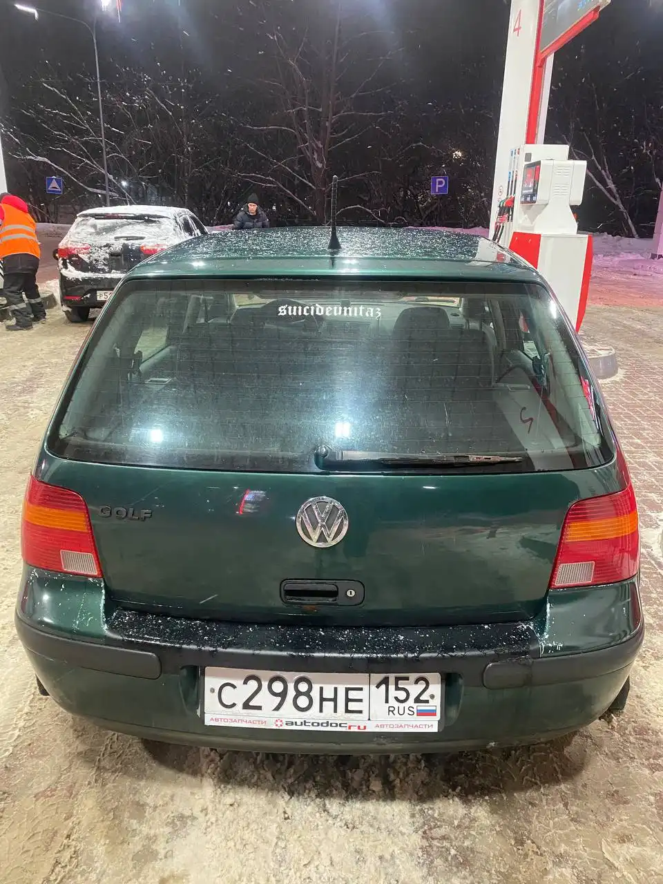 Продажа Volkswagen Golf в хорошем состоянии - Легковые автомобили (Авто) в Нижний Новгород