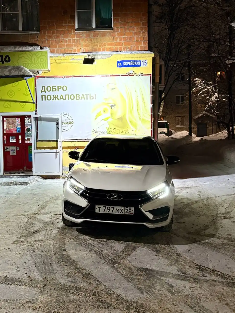 Обмен на BMW E60 2007 года - BMW (Авто) в Нижний Новгород