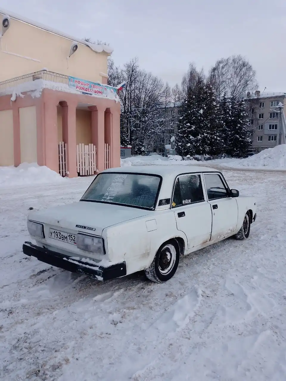 Продам ВАЗ-2105 2010 года - Авто в Нижний Новгород