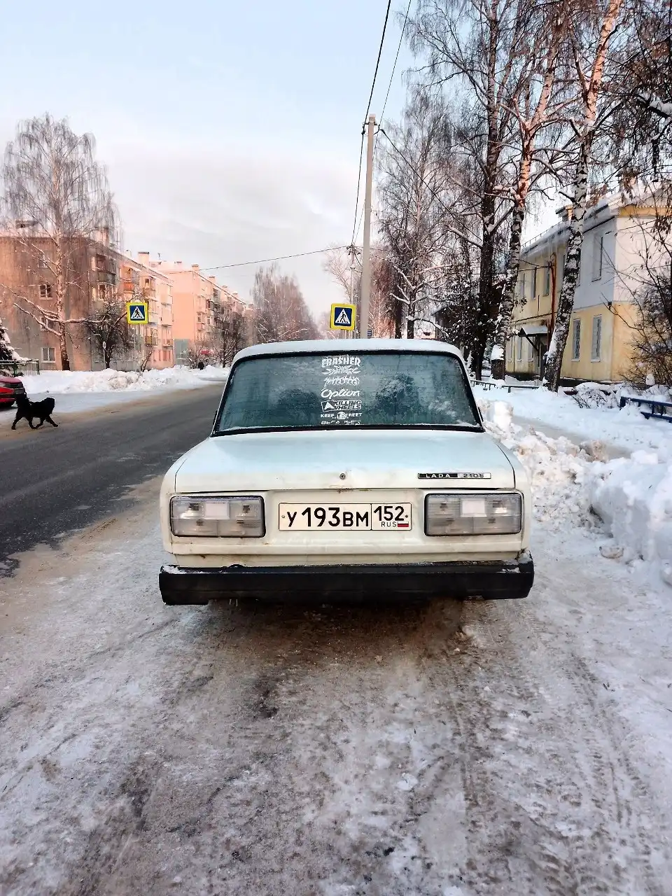 Продам ВАЗ-2105 2010 года - Авто в Нижний Новгород