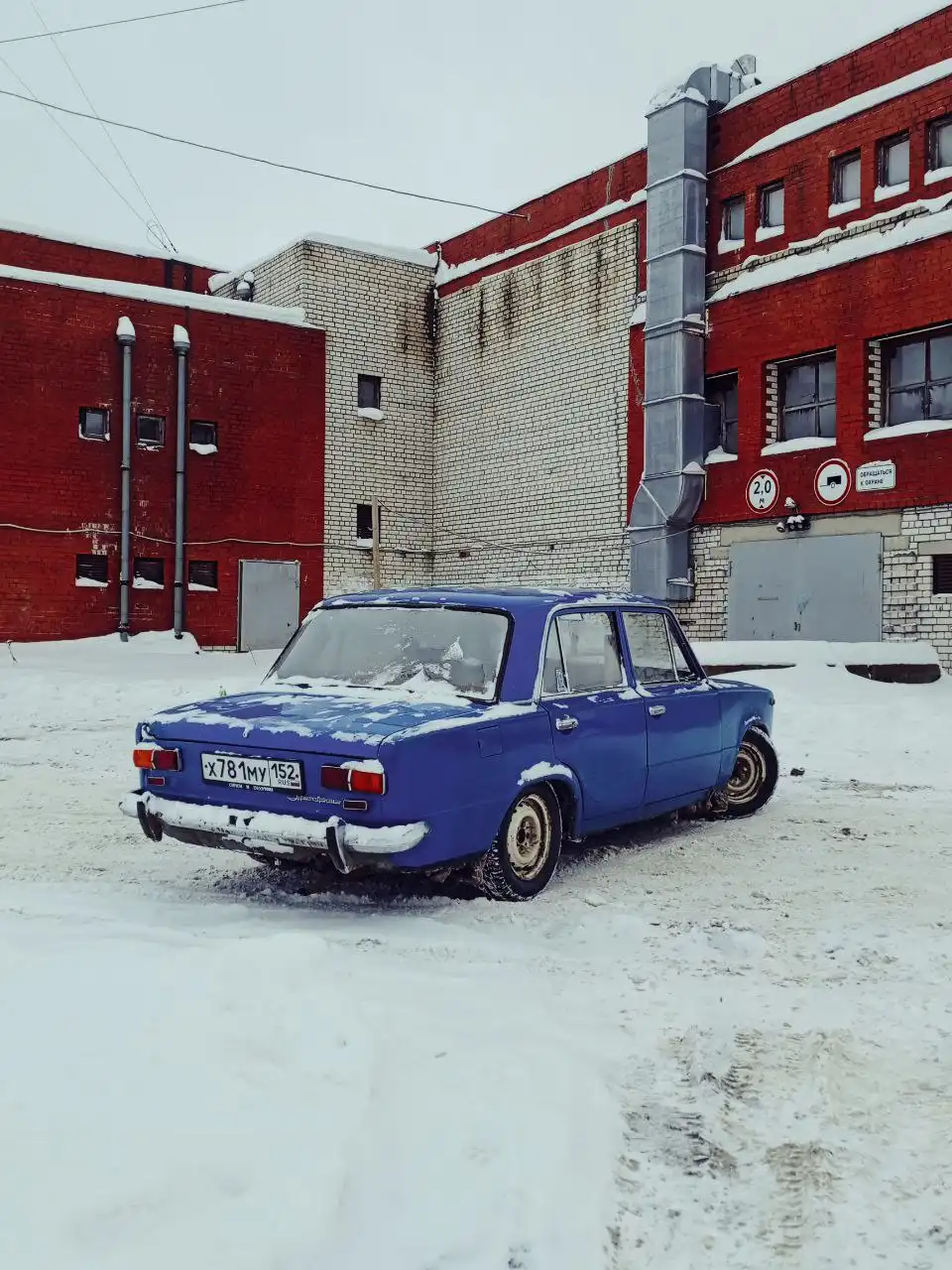 Продам/обменяю ВАЗ 2101 1977 года - Легковые автомобили (Авто) в Нижний Новгород