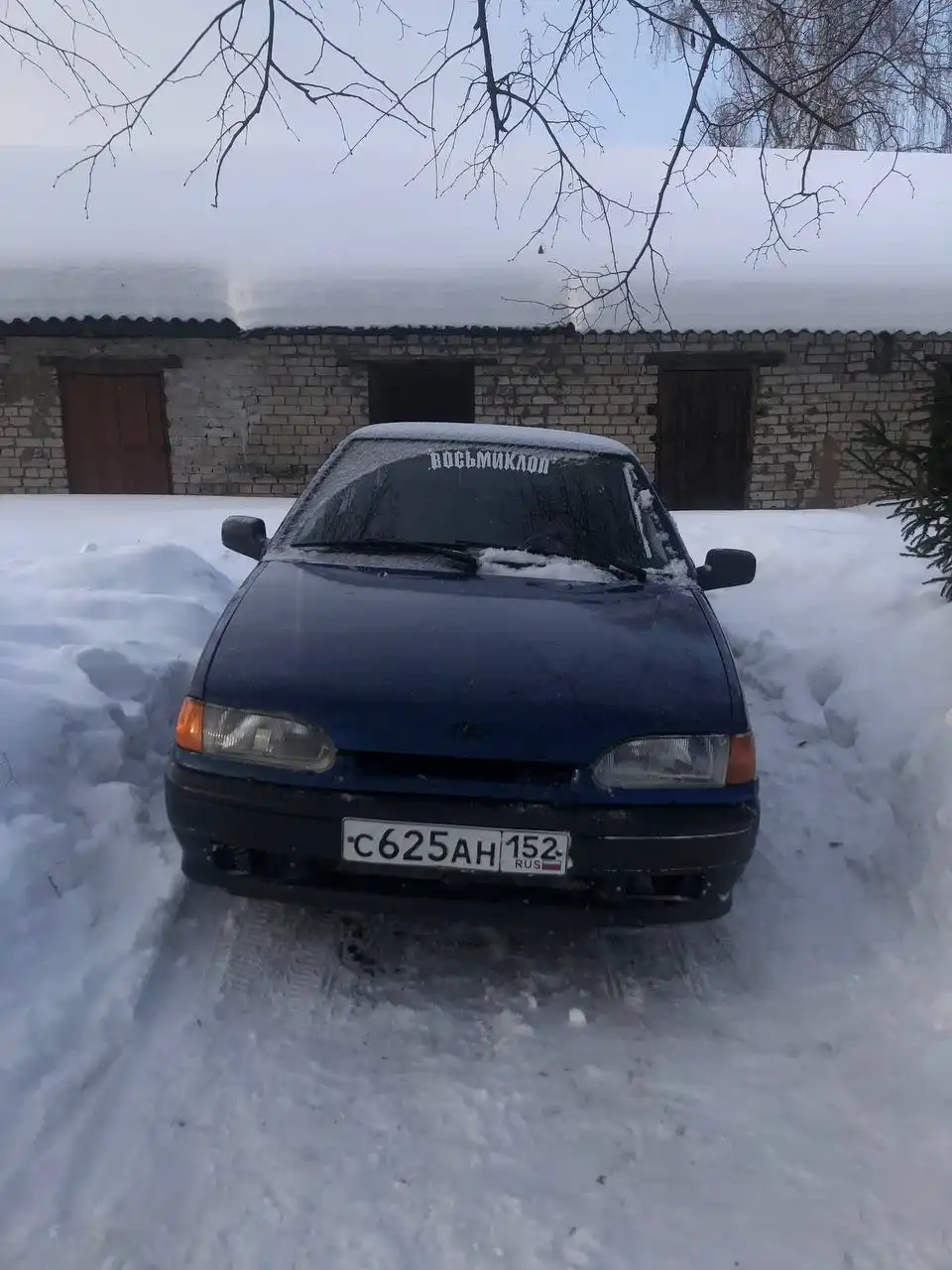 Продажа ВАЗ 2115 2004 года - Авто в Нижний Новгород