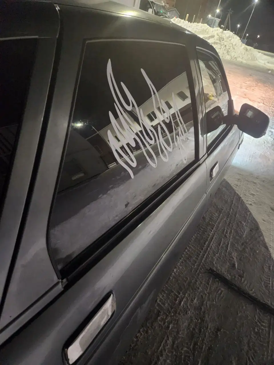 Продажа ВАЗ 2112 с доработками - Авто в Нижний Новгород