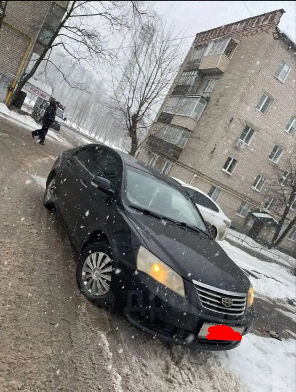 Продажа Джили Эмгранд 2013 года - Авто в Нижний Новгород