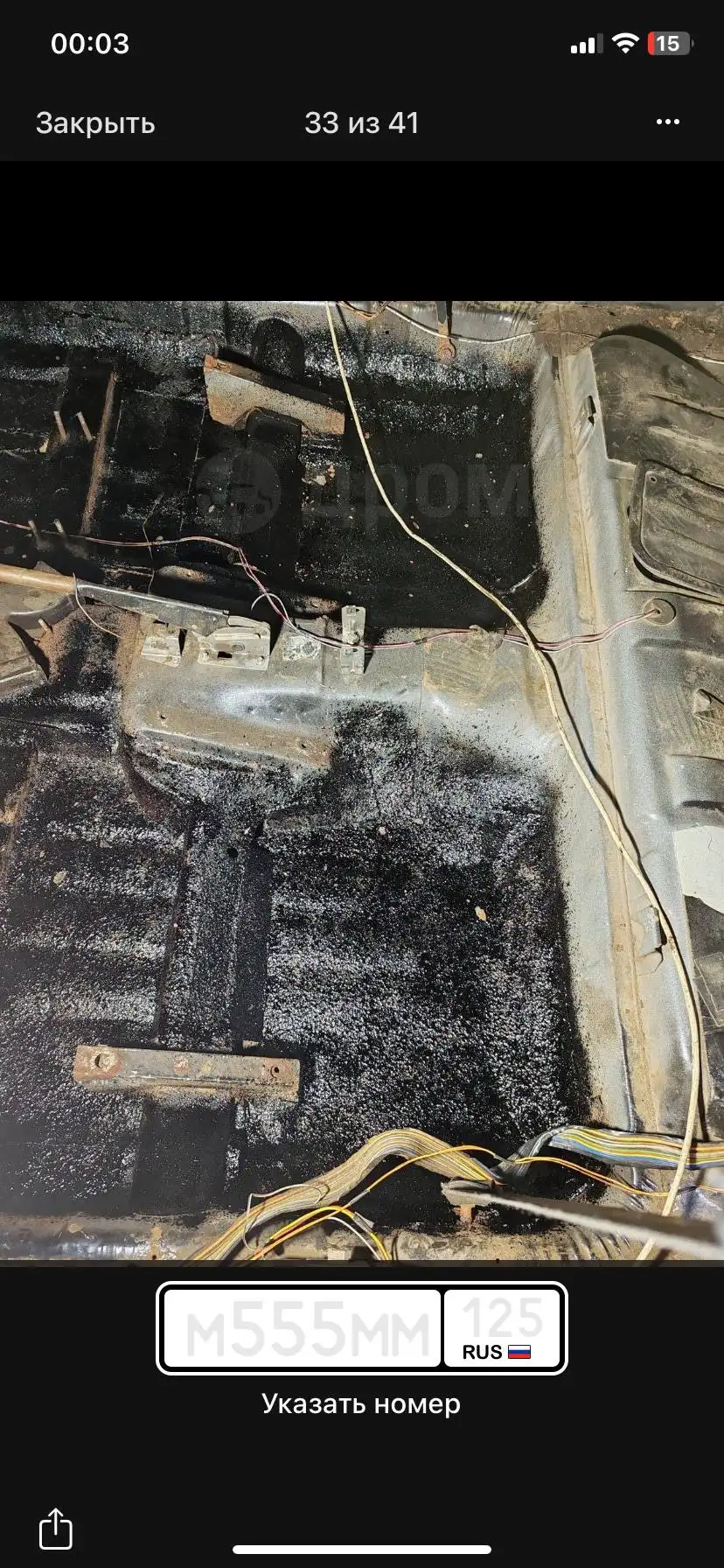 ВАЗ 2114 1.5 2006 года для обмена - Авто в Нижний Новгород