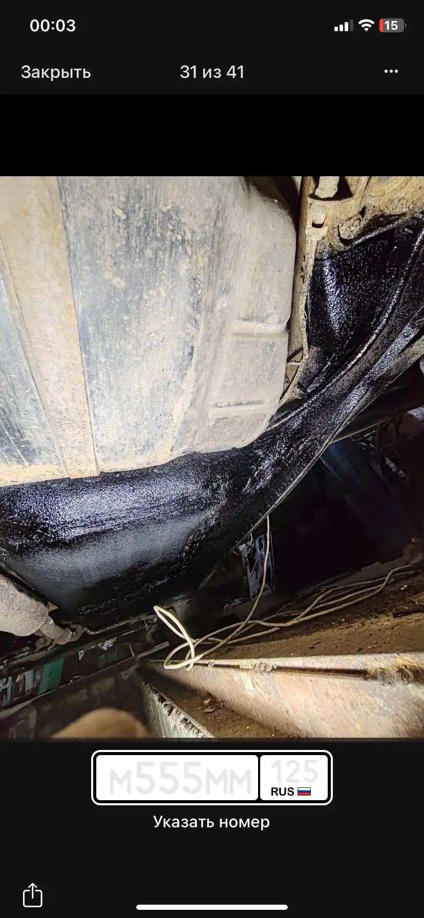 ВАЗ 2114 1.5 2006 года для обмена - Авто в Нижний Новгород