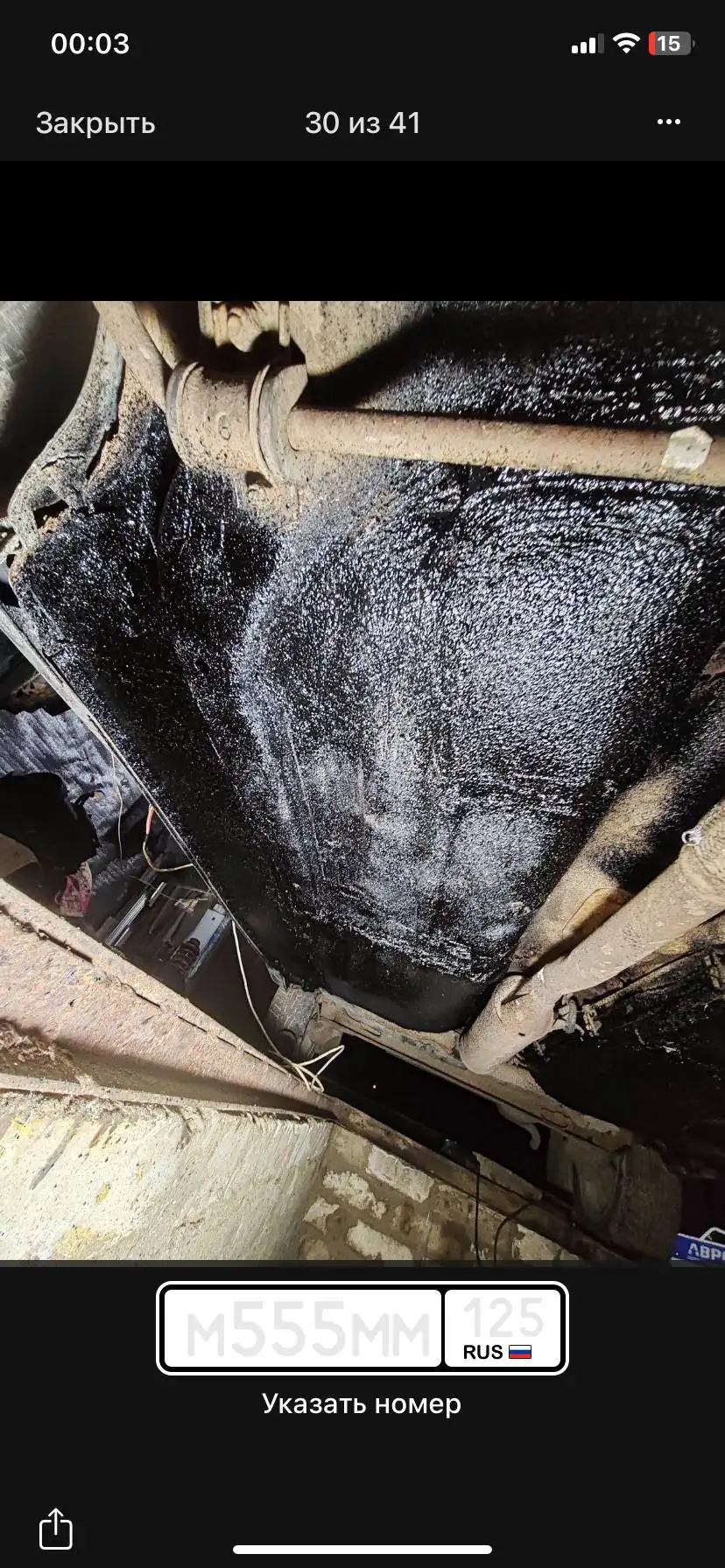 ВАЗ 2114 1.5 2006 года для обмена - Авто в Нижний Новгород