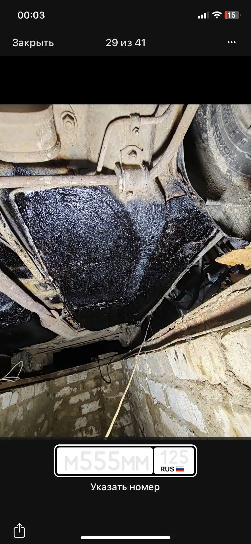 ВАЗ 2114 1.5 2006 года для обмена - Авто в Нижний Новгород