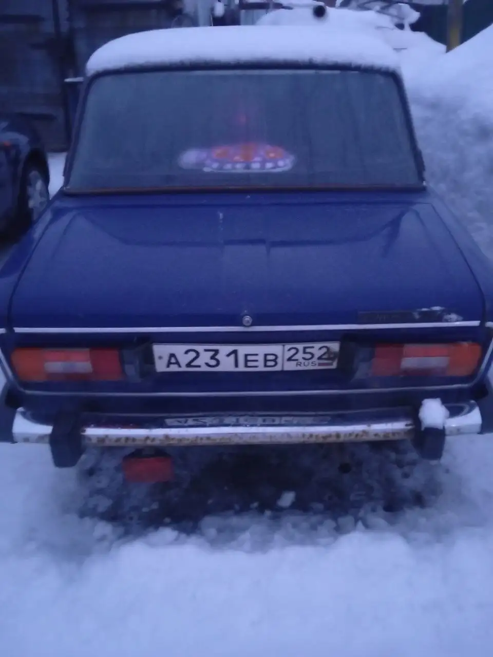 Продажа автомобиля 99 года выпуска - Авто в Нижний Новгород