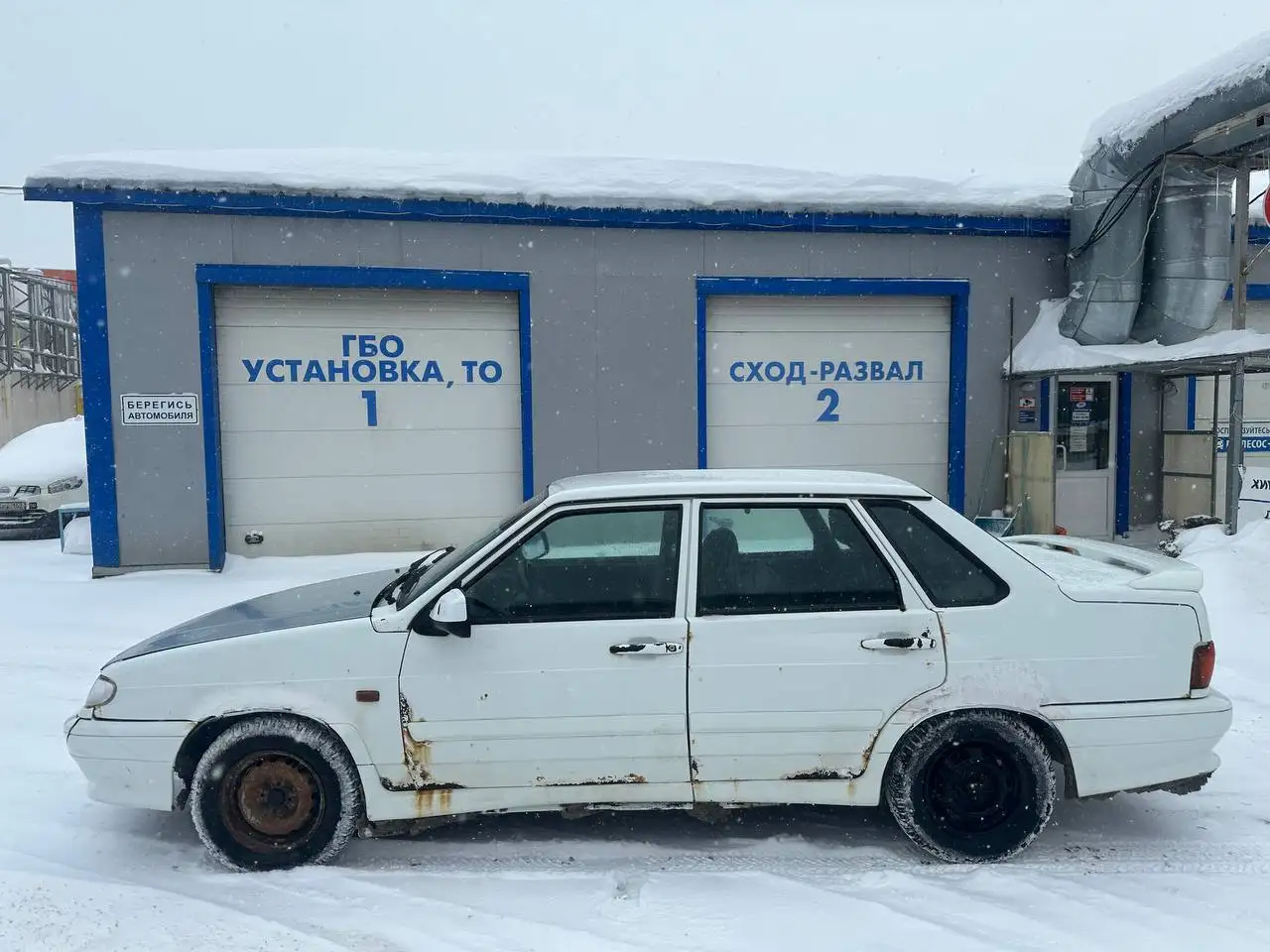 Продам ВАЗ 2115 2011 года - Легковые автомобили (Авто) в Нижний Новгород