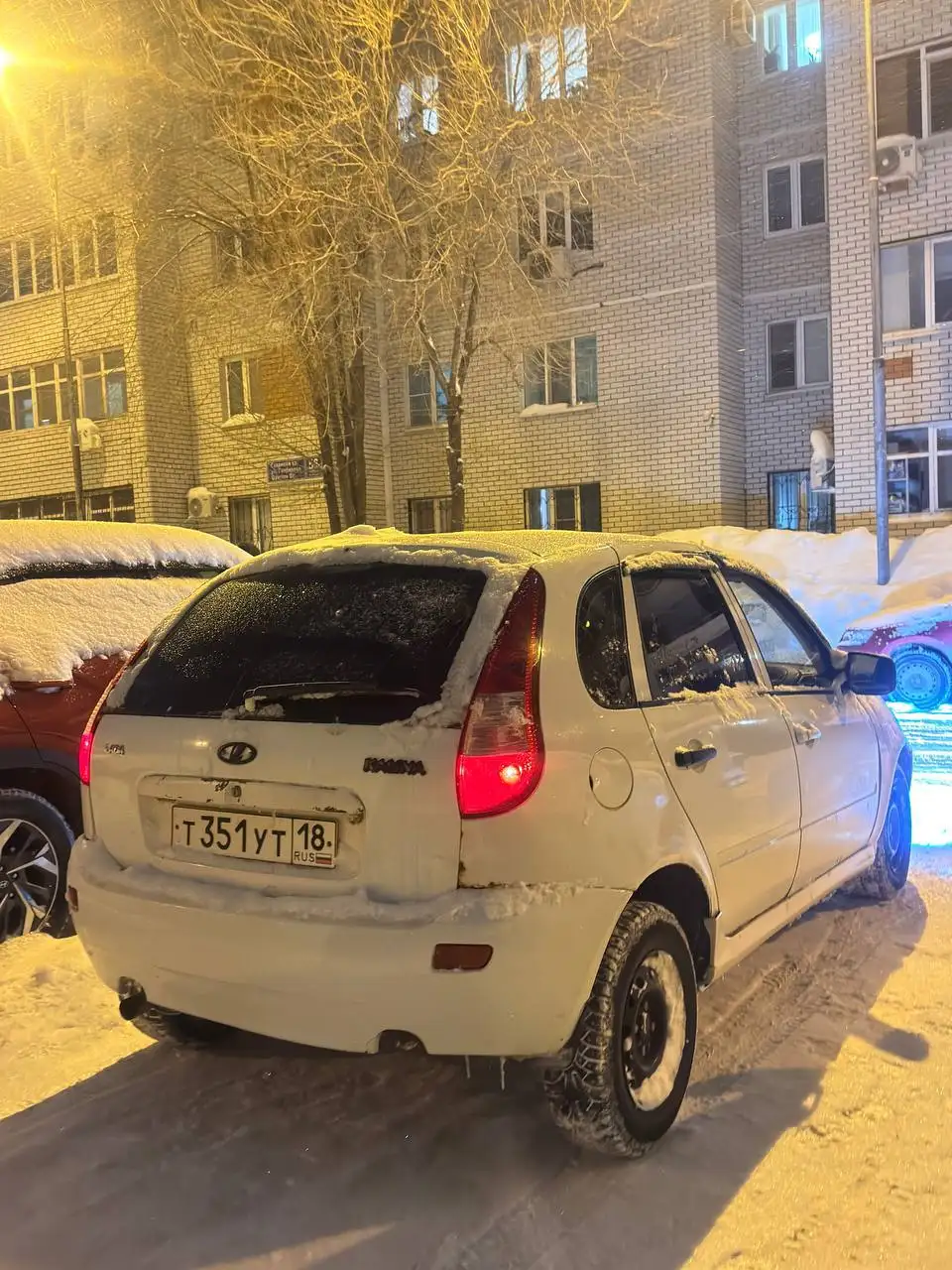 Продается Lada Kalina 2012 года - Авто в Казань