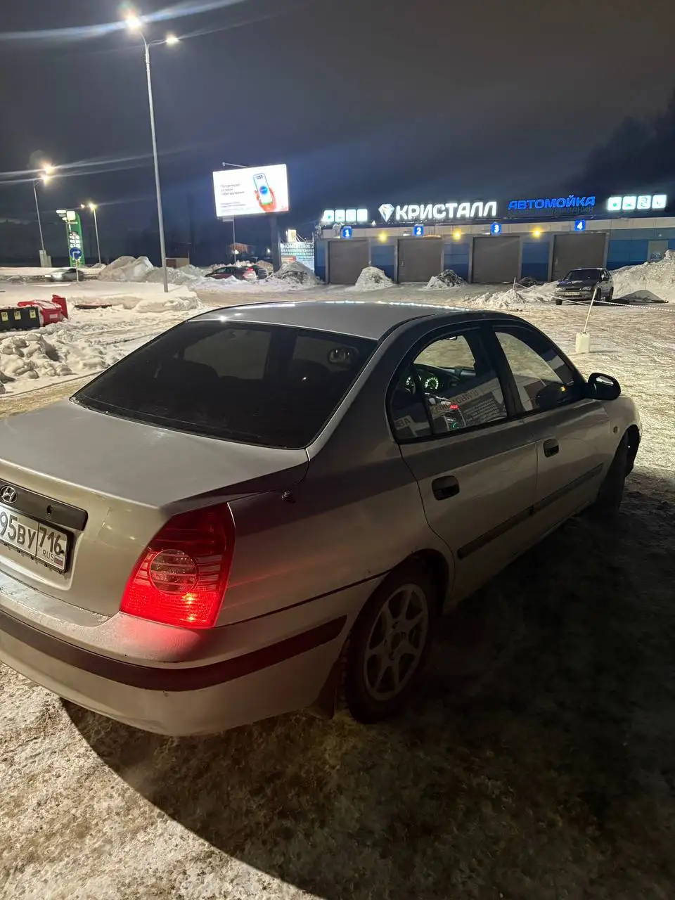 HYUNDAI ELANTRA 2004 года в Казани - Легковые автомобили (Авто) в Казань