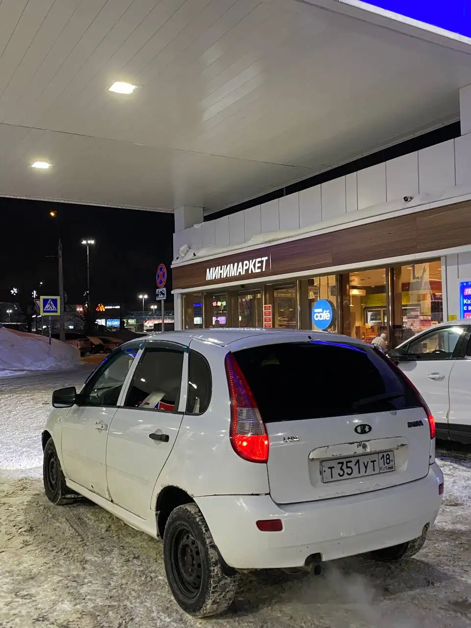 Продается Lada Kalina 2012 года - Легковые автомобили (Авто) в Казань