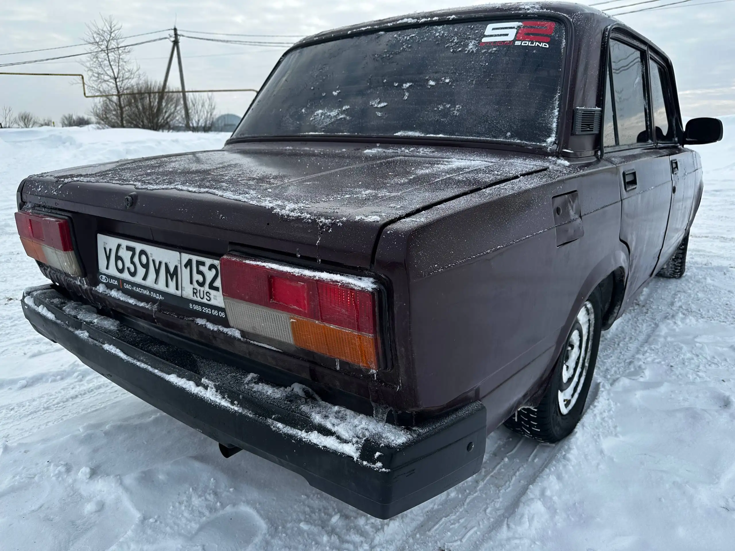 Продажа автомобиля Нижний Новгород - Авто в Нижний Новгород