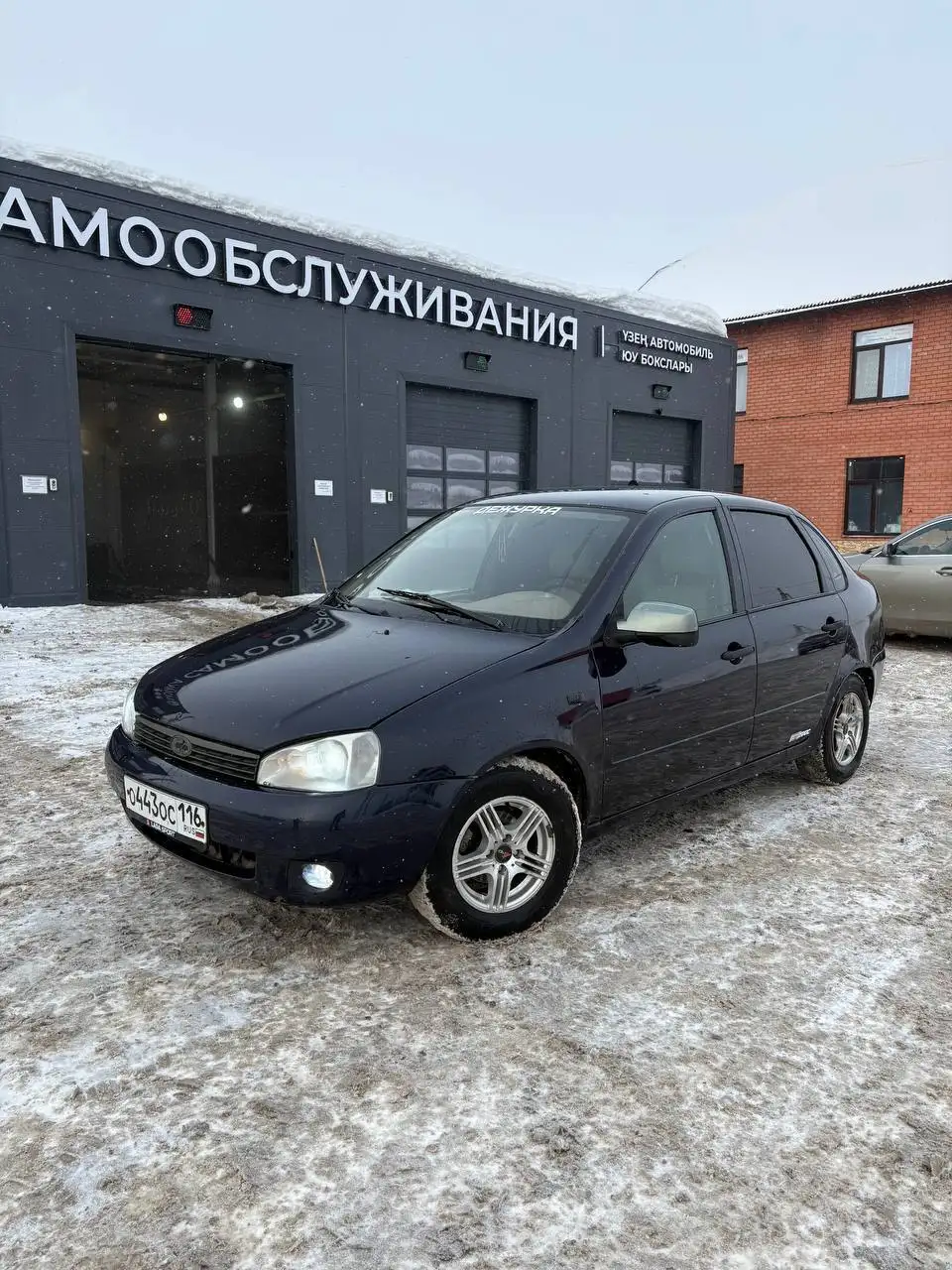 Продажа Lada Kalina 2008 года в отличном техническом состоянии - Авто в Казань