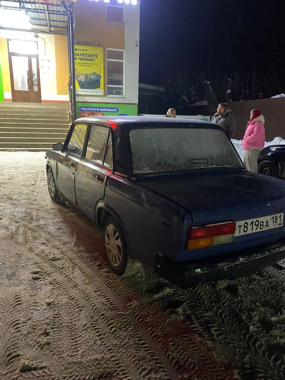 Продажа автомобиля на авторынке - Авто в Нижний Новгород