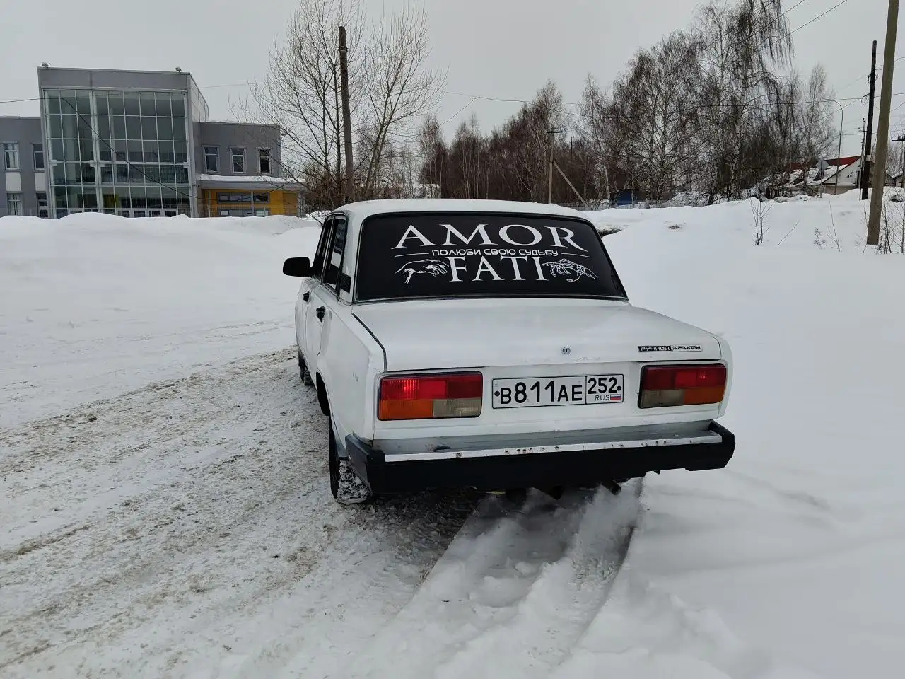 Продажа ВАЗ 2107 2004 года выпуска - Легковые автомобили (Авто) в Бор