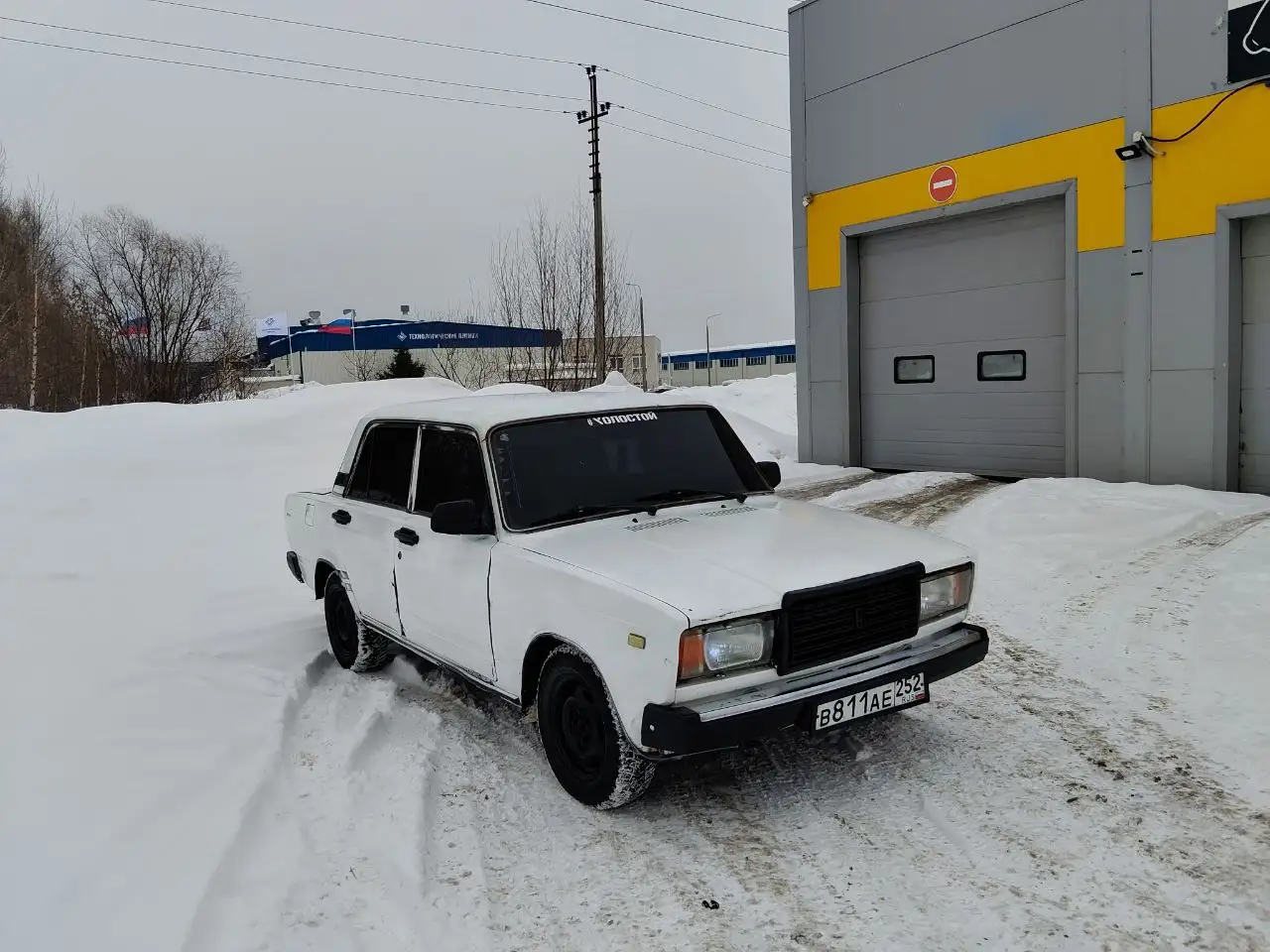 Продажа ВАЗ 2107 2004 г.в. - Легковые автомобили (Авто) в Бор