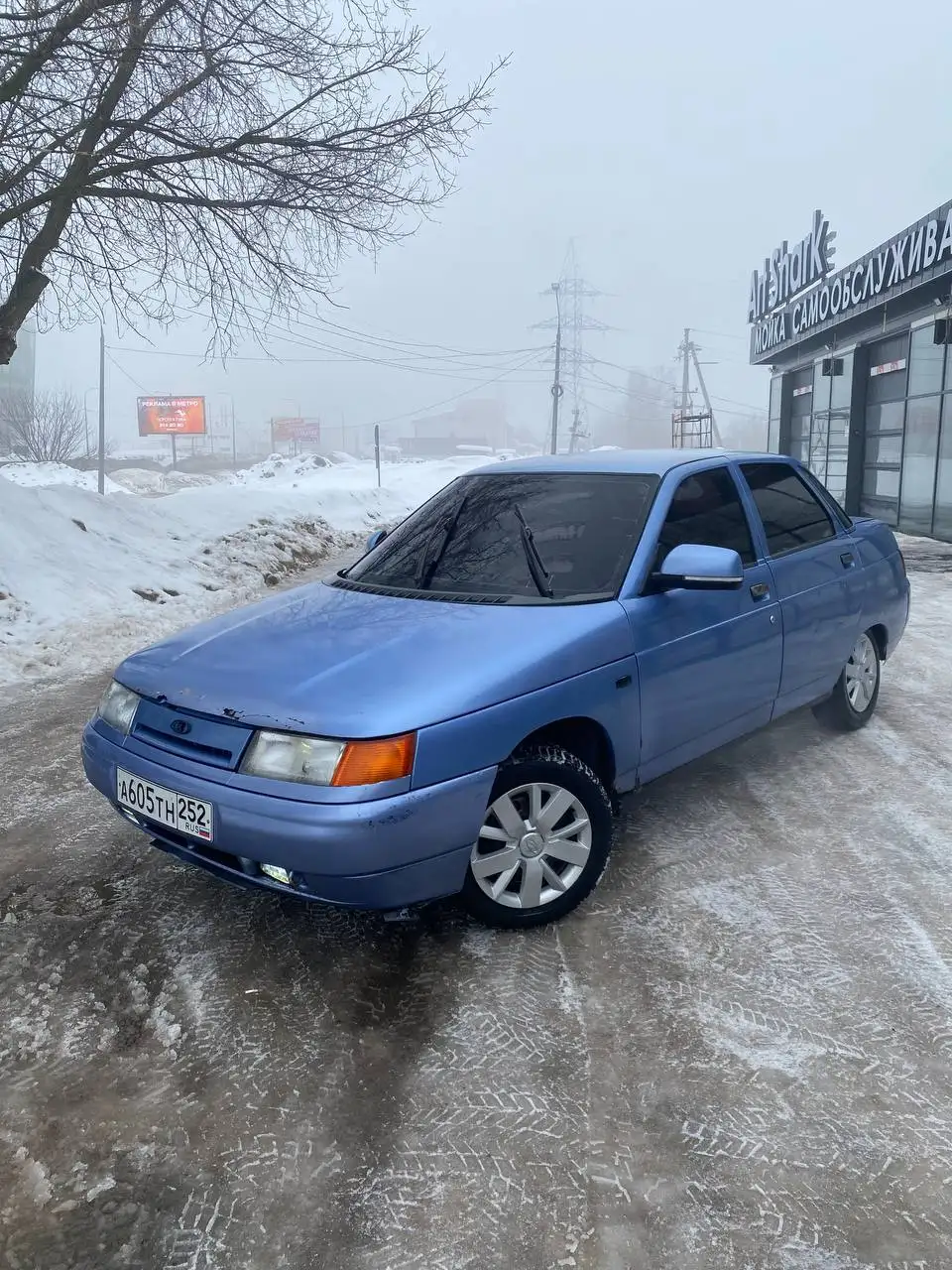 ВАЗ 2110 2001 года выпуска - Легковые автомобили (Авто) в Нижний Новгород
