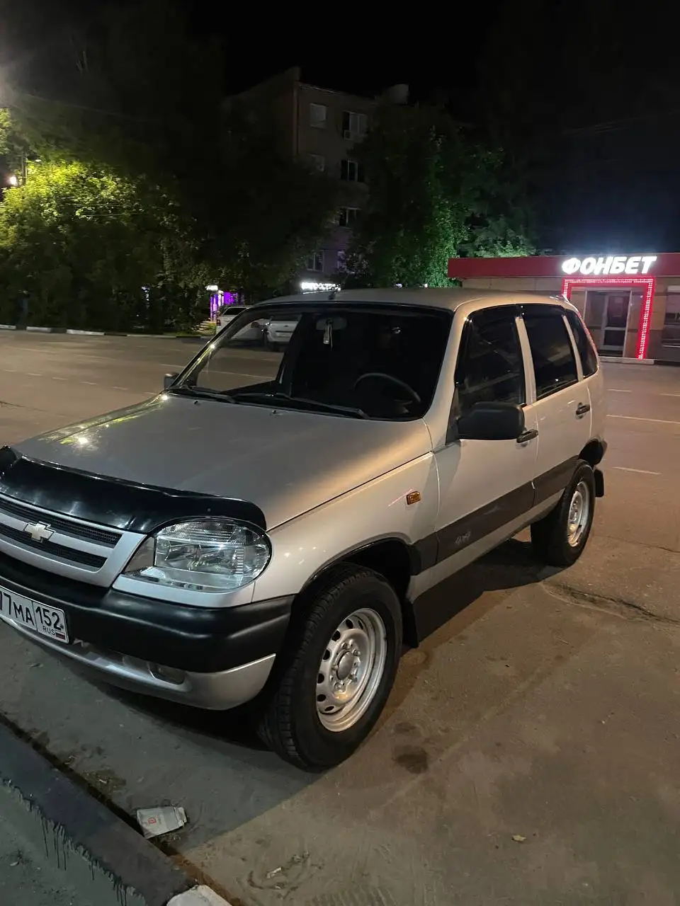 Продается Шевроле Нива - Нива (Авто) в Арзамас