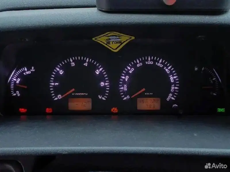 Продажа автомобиля Лада 2114 2012 года - Легковые автомобили (Авто) в Нижний Новгород