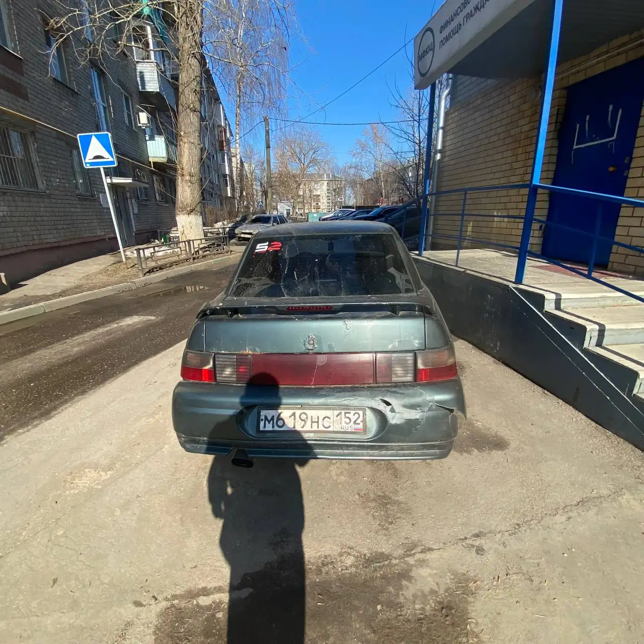 Автомобиль на разбор или восстановление - Авто в Нижний Новгород