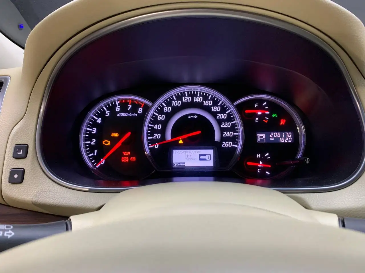 Продажа автомобиля Nissan Qashqai 2011 года с полным приводом - Авто в Нижний Новгород