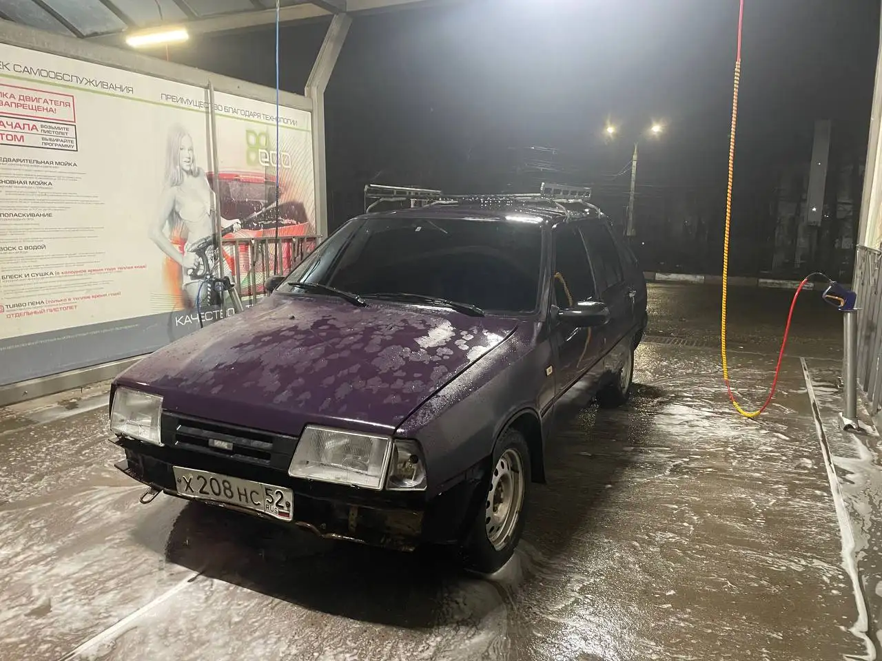 Продажа автомобиля ВАЗ 2101 - ВАЗ 2101 (Авто) в Нижний Новгород