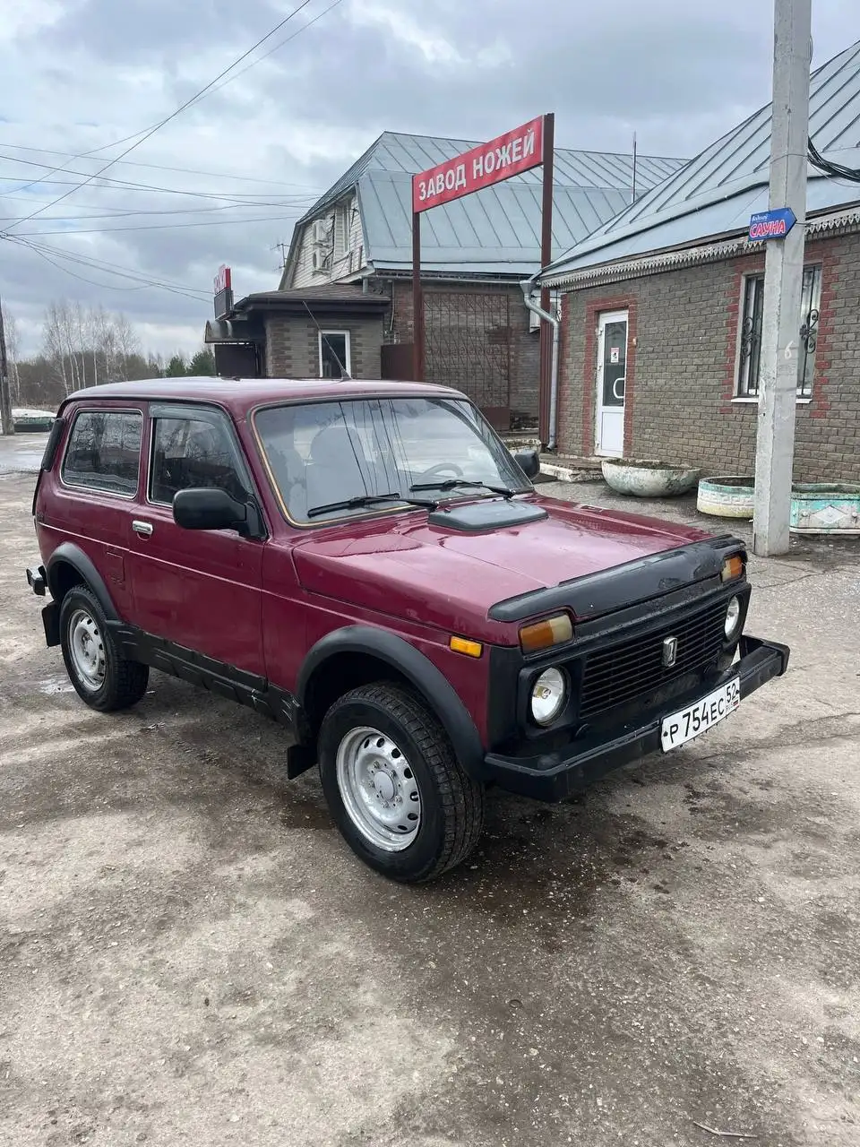 Продажа автомобиля Нива 2000 года - Внедорожники (Авто) в Павлово