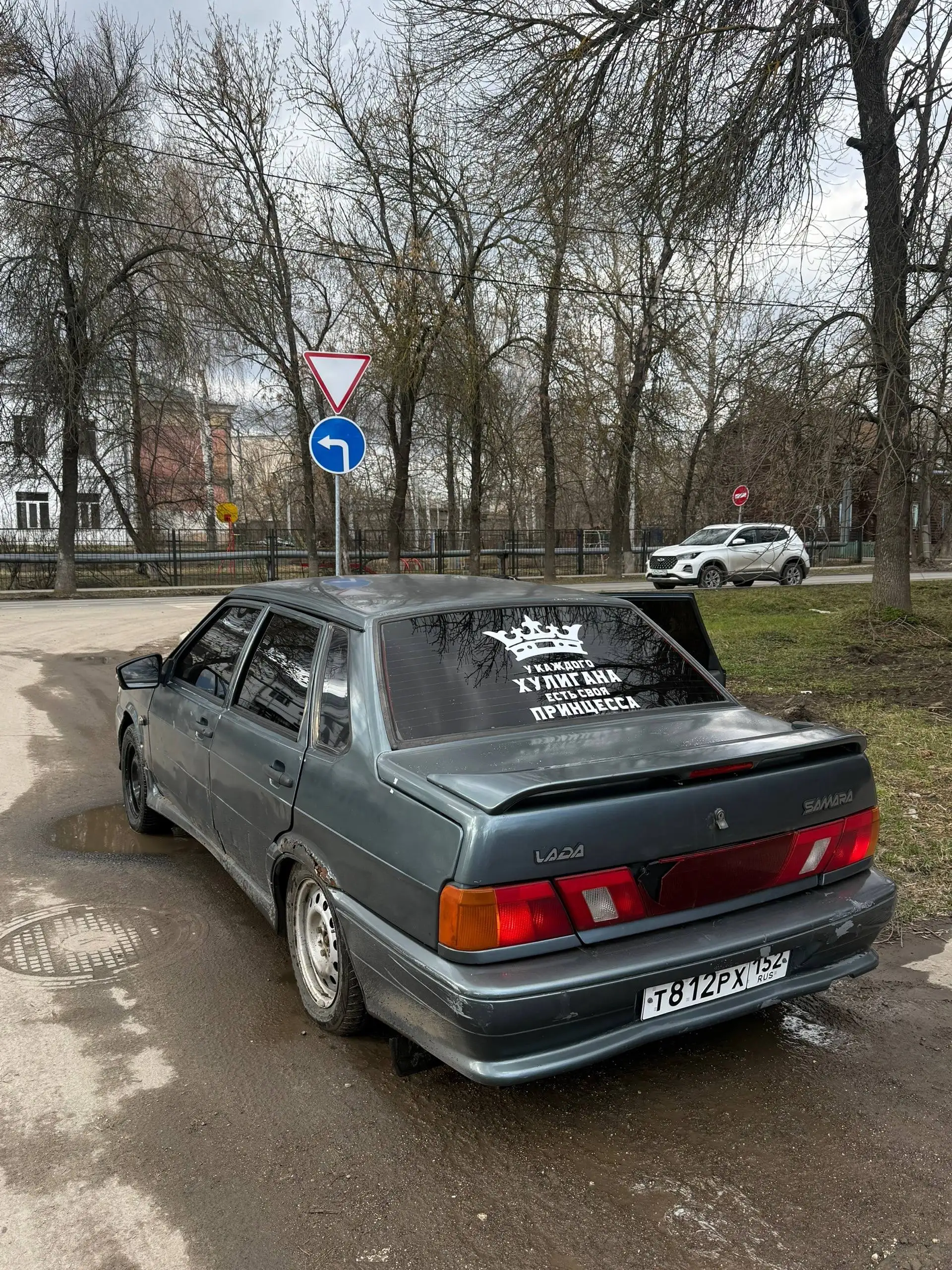 Продажа автомобиля ВАЗ 2115 - Легковые автомобили (Авто) в Нижний Новгород