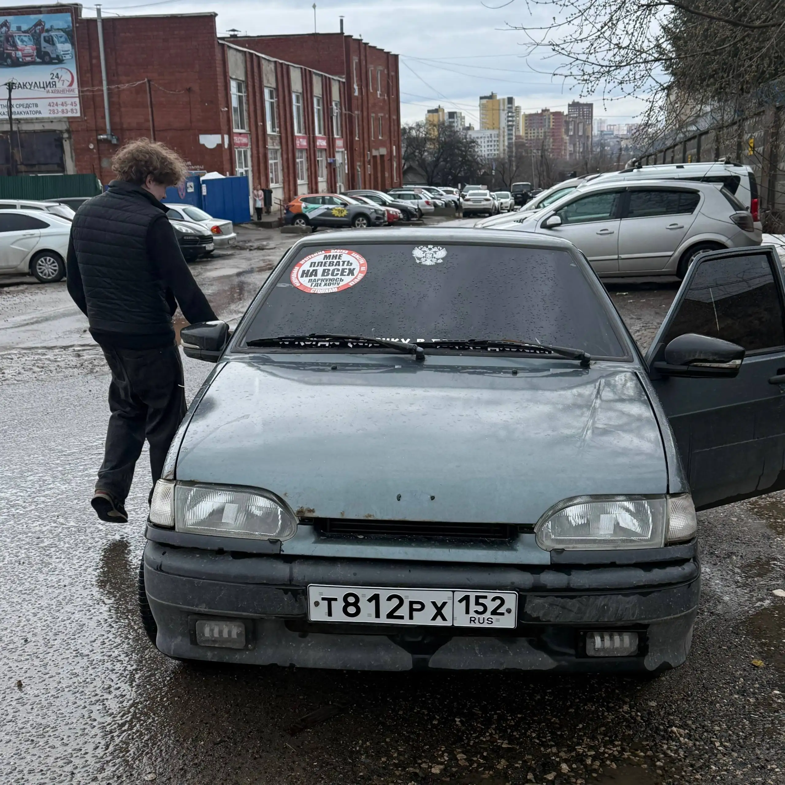 Продажа автомобиля ВАЗ 2115 - Легковые автомобили (Авто) в Нижний Новгород