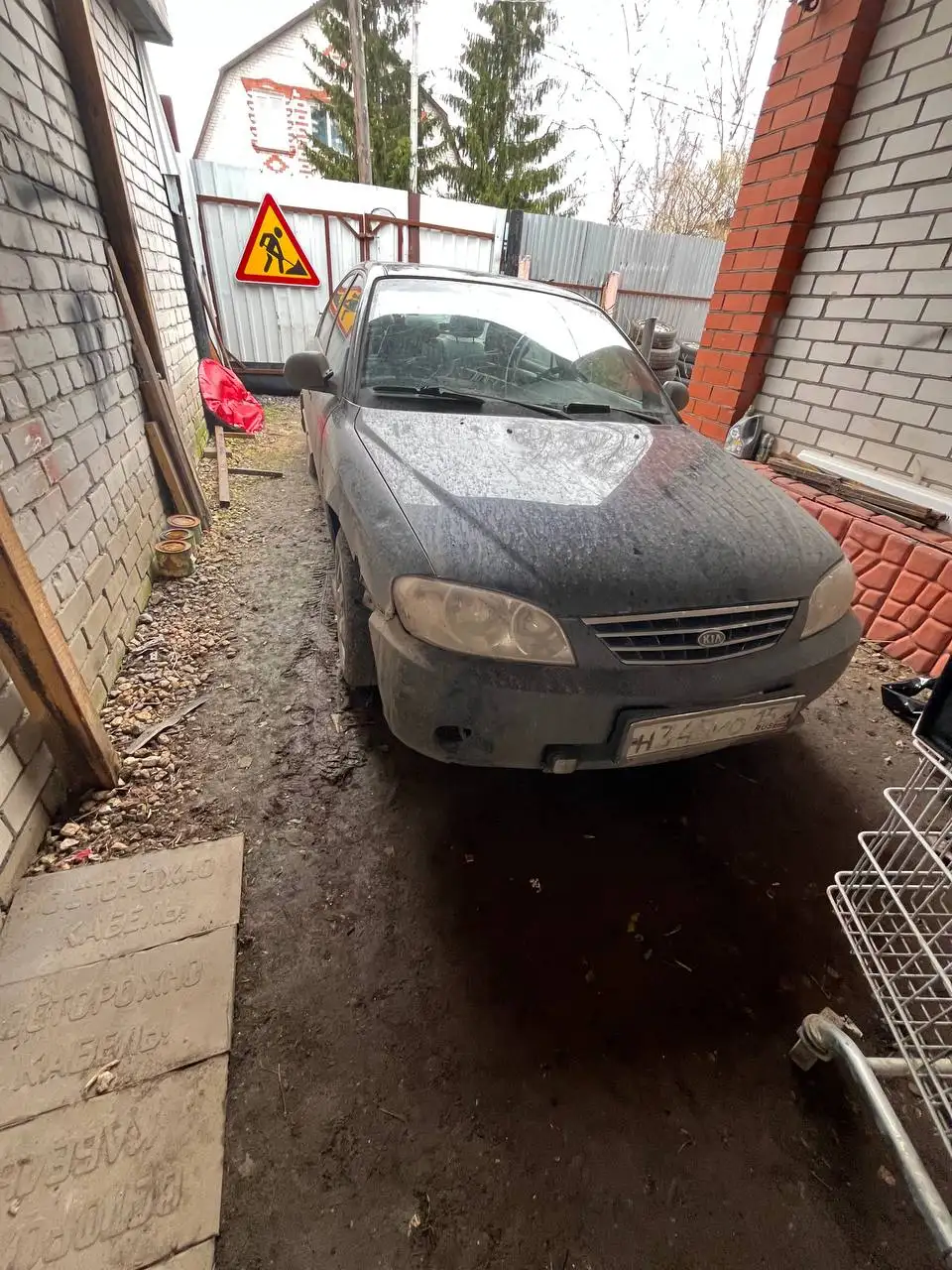 Продам KIA Spectra 2007 г. - Легковые автомобили (Авто) в Нижний Новгород