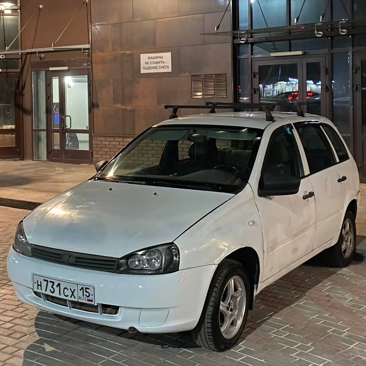 Продажа Lada Kalina 2010 года - Легковые автомобили (Авто) в Нижний Новгород