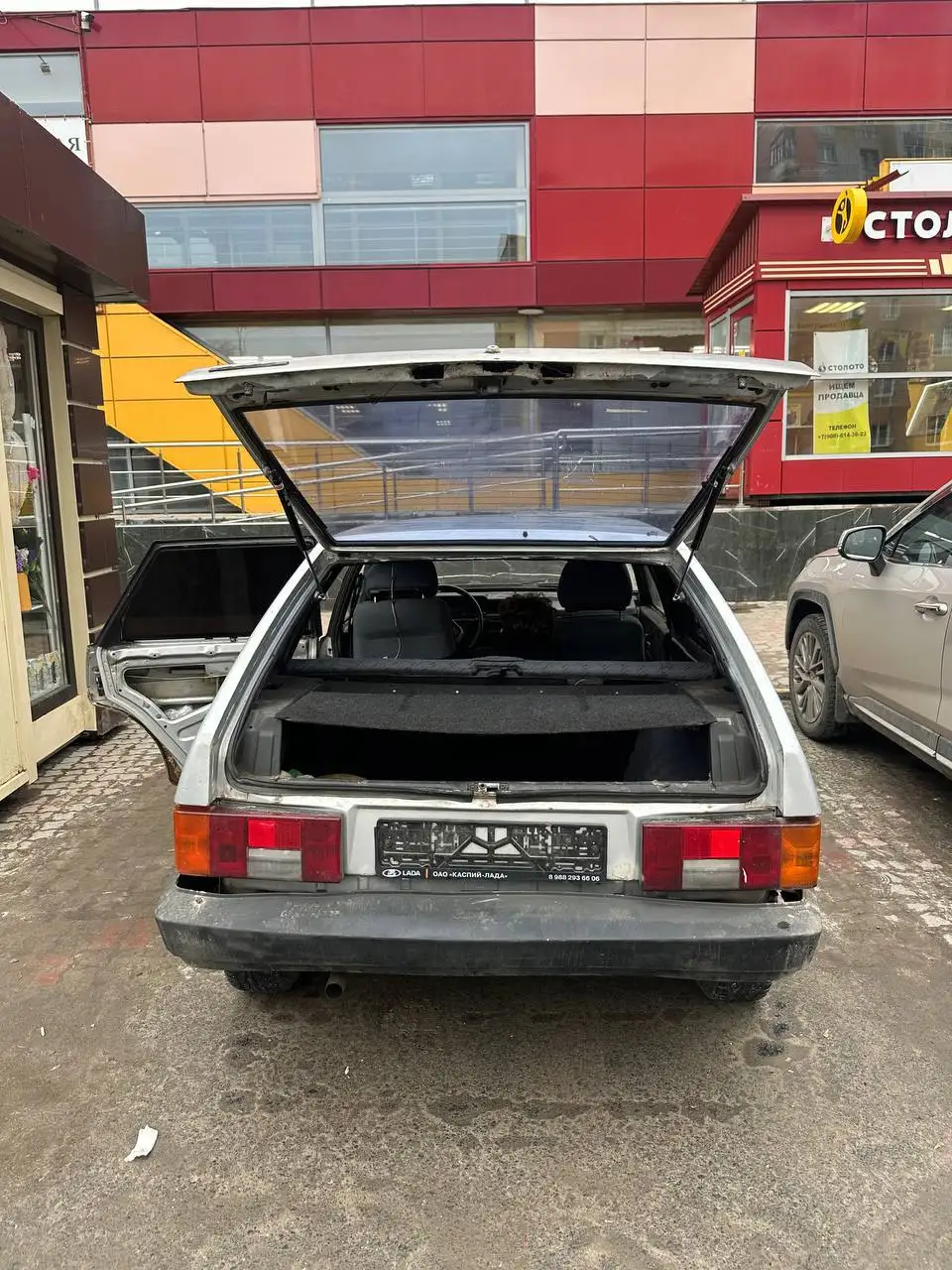 Продам ВАЗ 2109 2001 года - Легковые автомобили (Авто) в Нижний Новгород