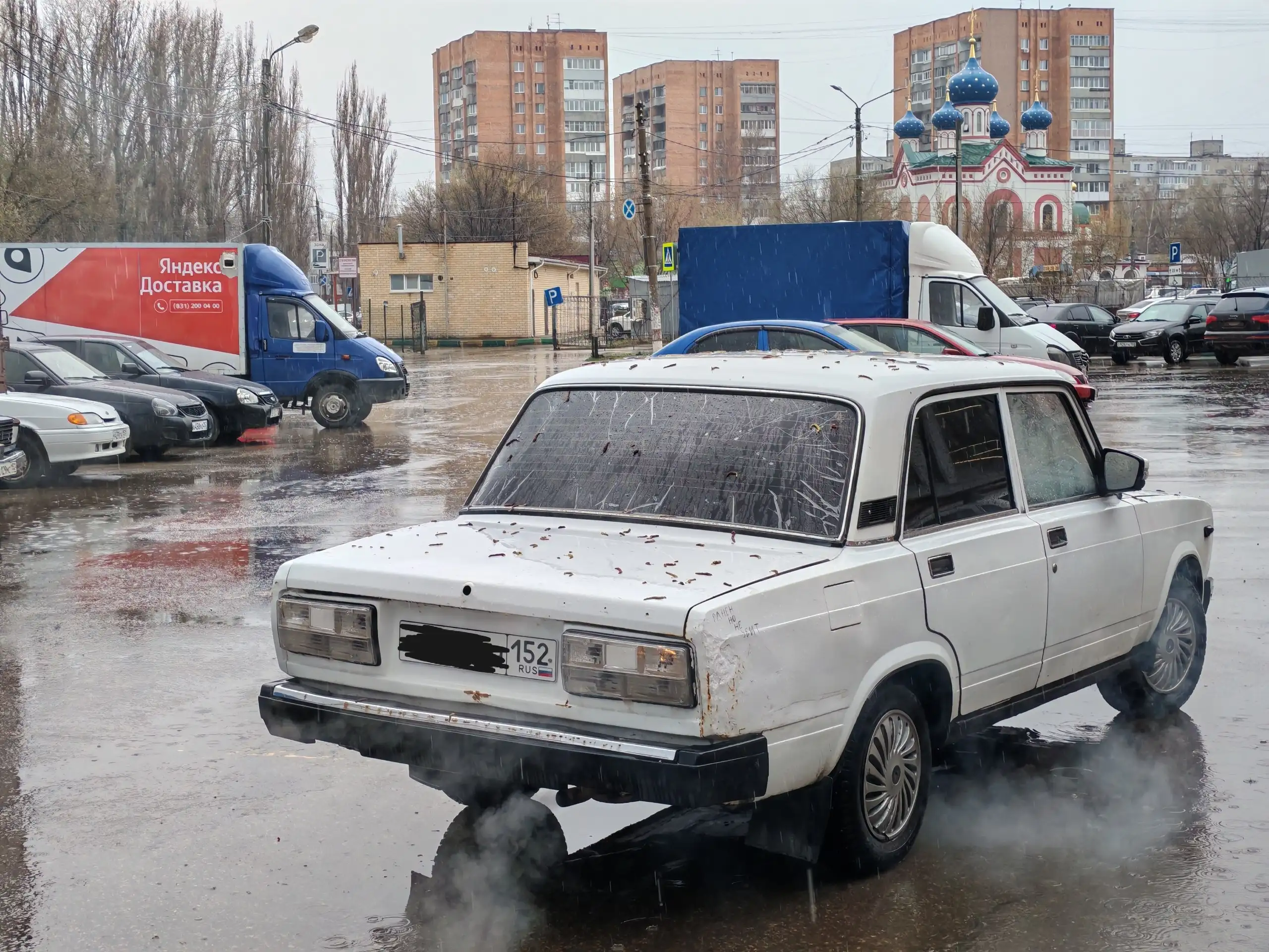 Продам ВАЗ 2107 2008 года, инжектор, на ходу - Легковые автомобили (Авто) в Нижний Новгород