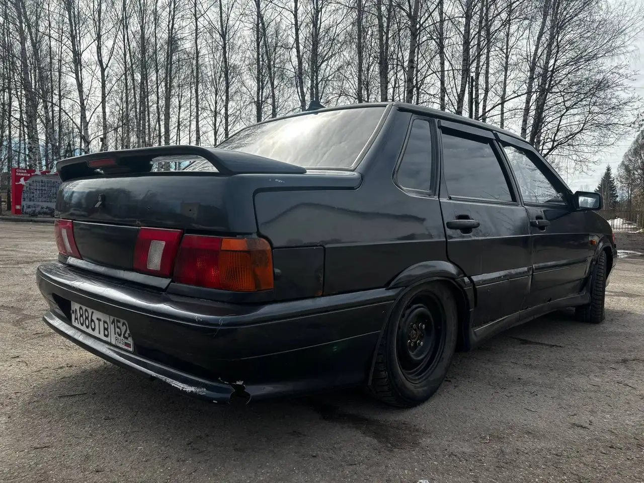 Продажа ВАЗ 2115 2006 года - Легковые автомобили (Авто) в Бор