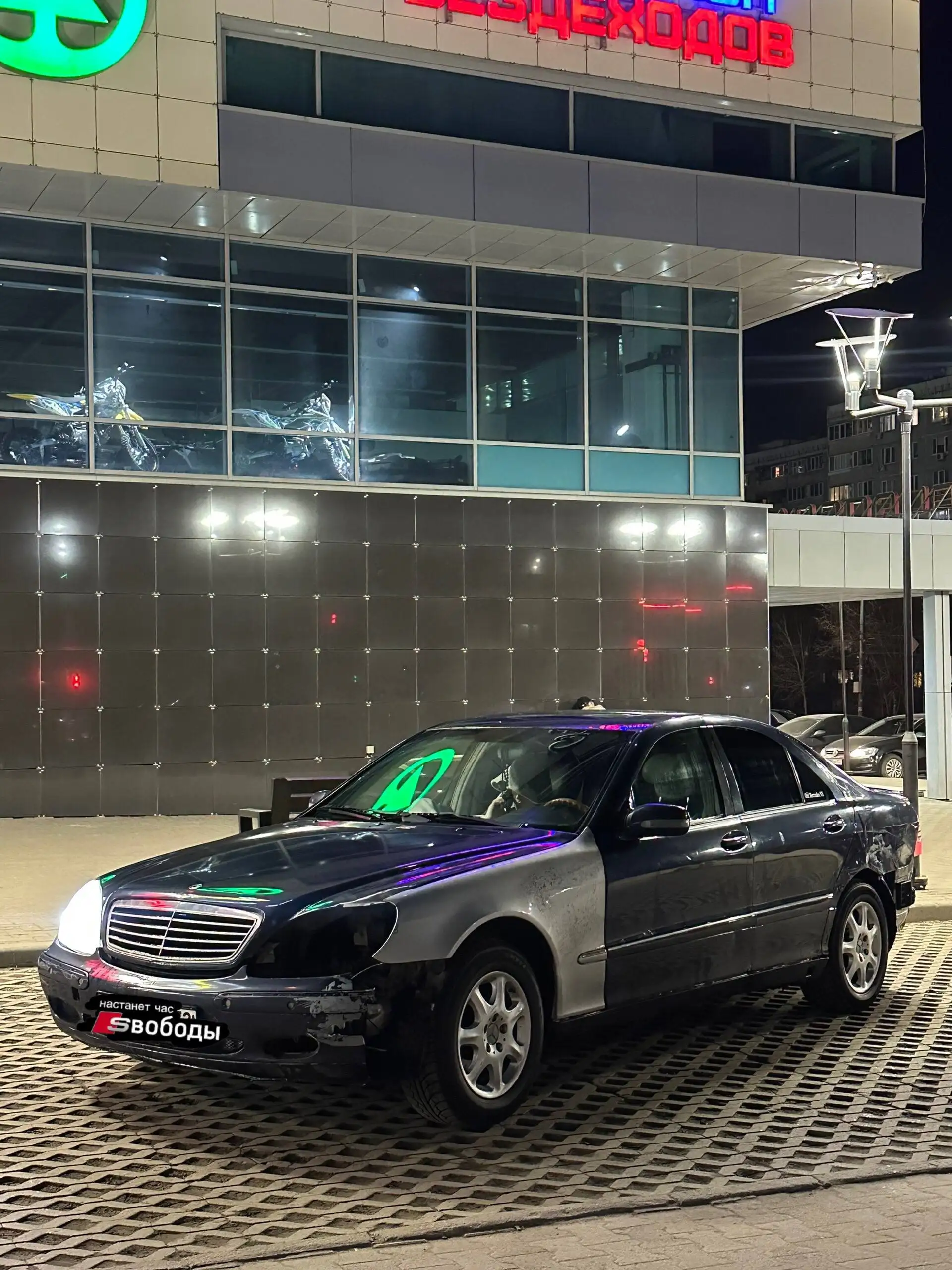 Mercedes-Benz S 220 (W220) 2000-2005 - Легковые автомобили (Авто) в Нижний Новгород