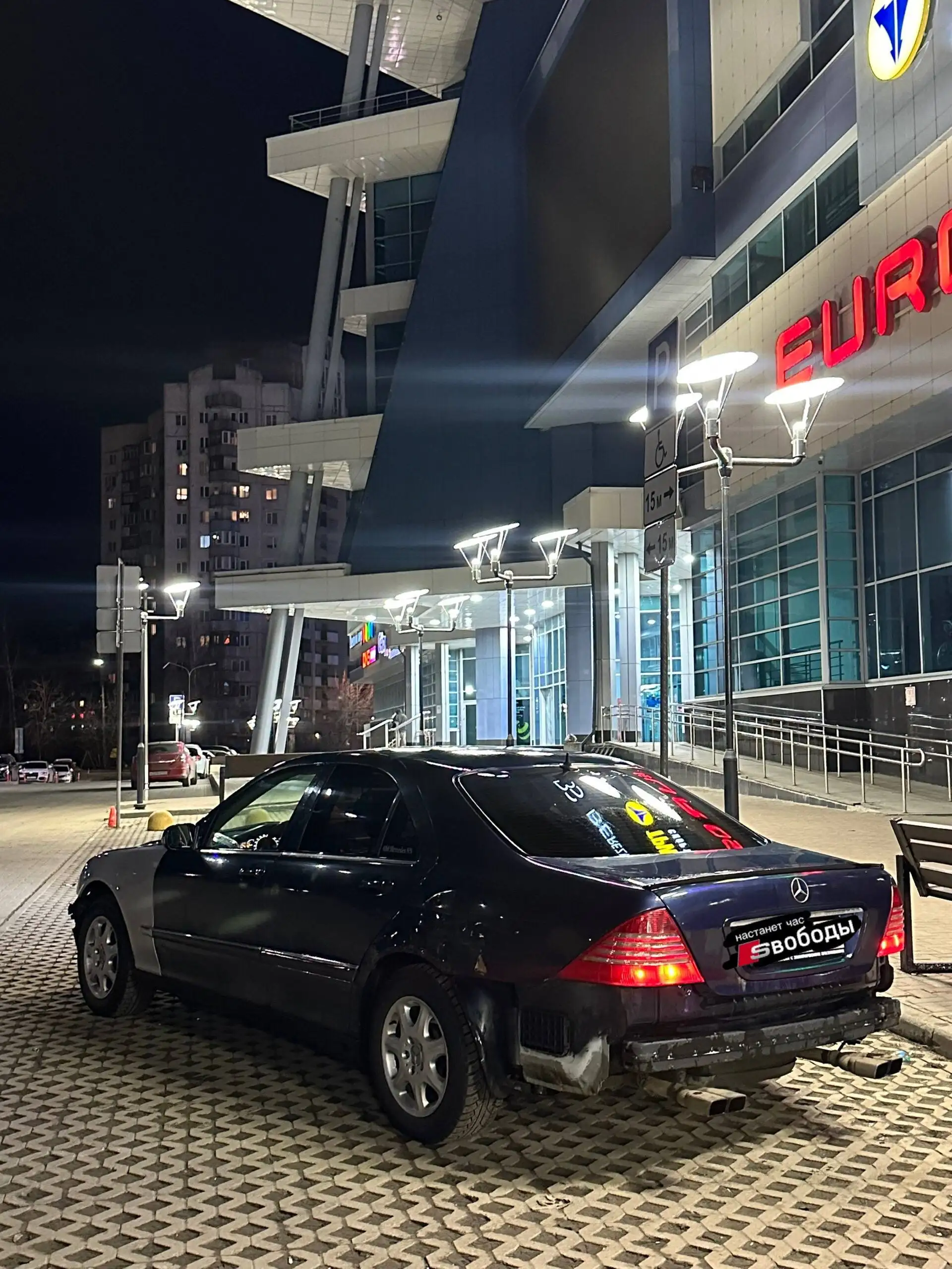 Mercedes-Benz S 220 (W220) 2000-2005 - Легковые автомобили (Авто) в Нижний Новгород