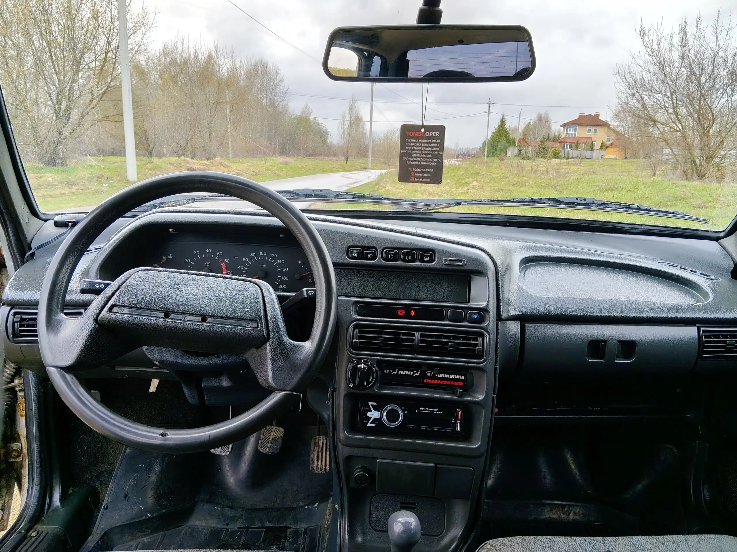 ВАЗ 2115 в отличном состоянии - Легковые автомобили (Авто) в Бор