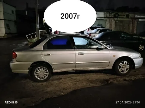 Продажа Kia Spectra 2007 - Колёса в Нижний Новгород