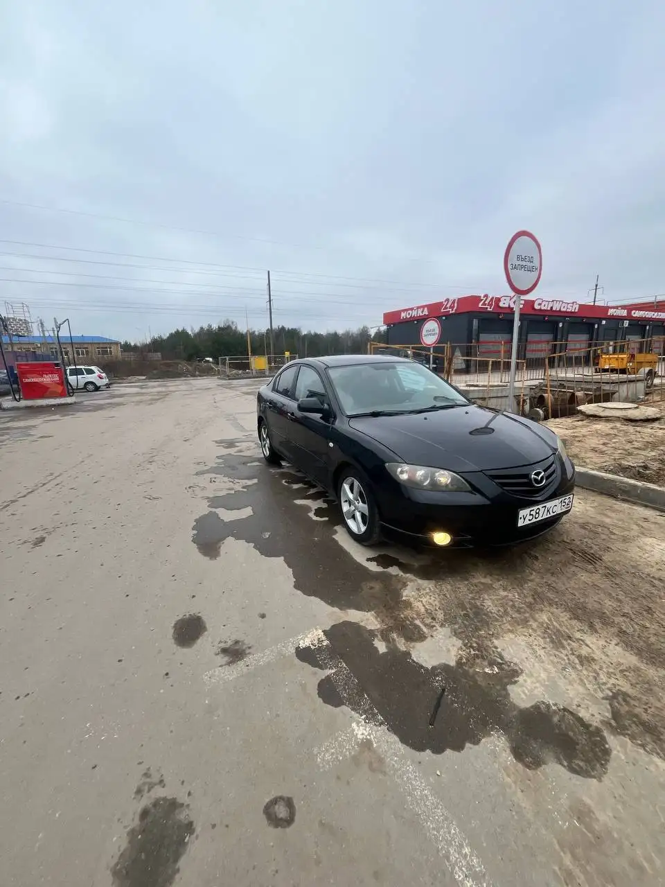 Автомобиль на запрете | Авторынок Нижний Новгород - Авто в Нижний Новгород