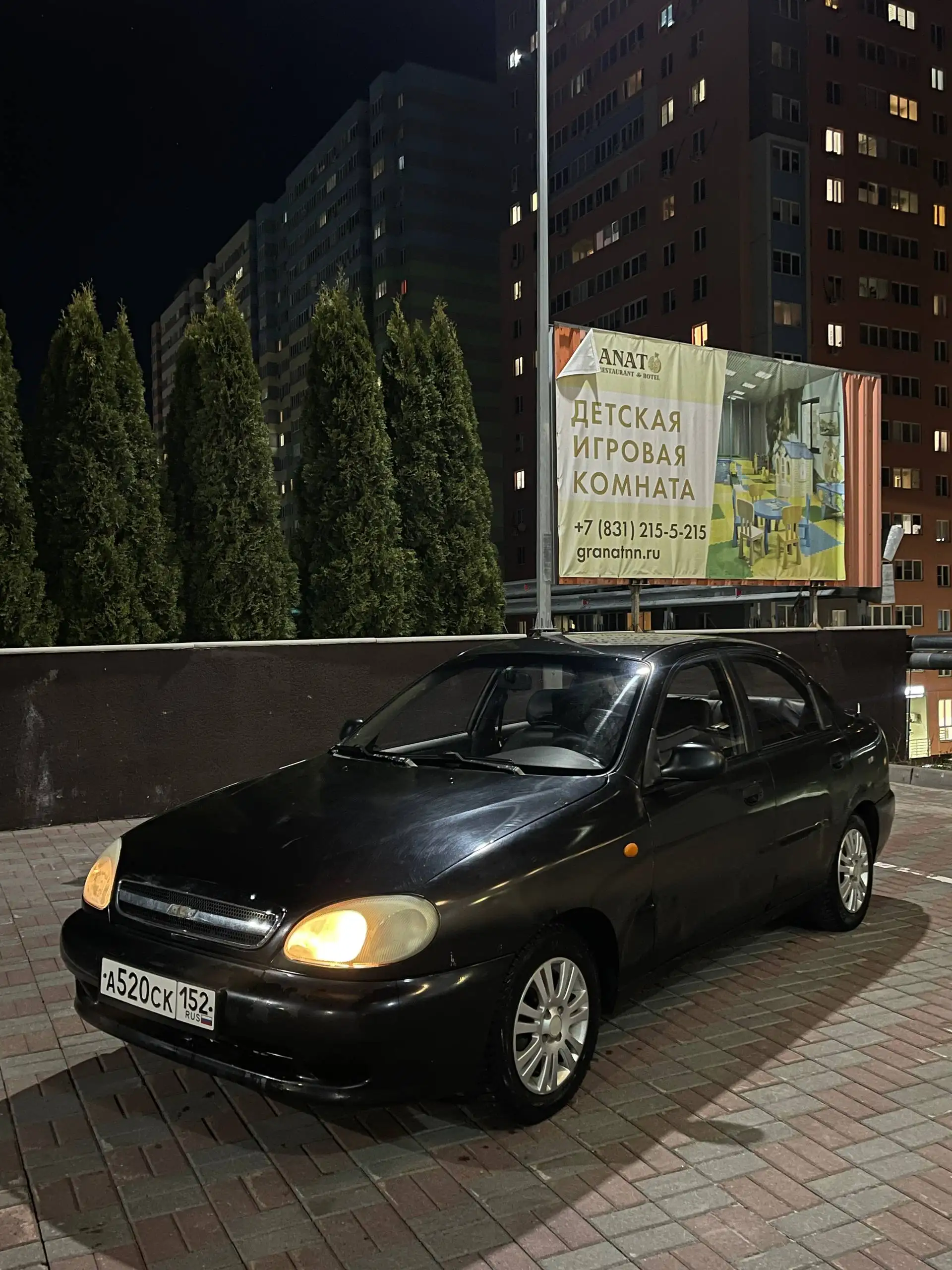 Toyota Noah 2009 года - Автомобили (Авто) в Нижний Новгород