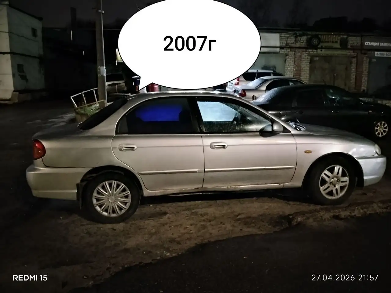 Продажа авто Нива, Кия Спектра, ВАЗ 2108 - Легковые автомобили (Авто) в Нижний Новгород
