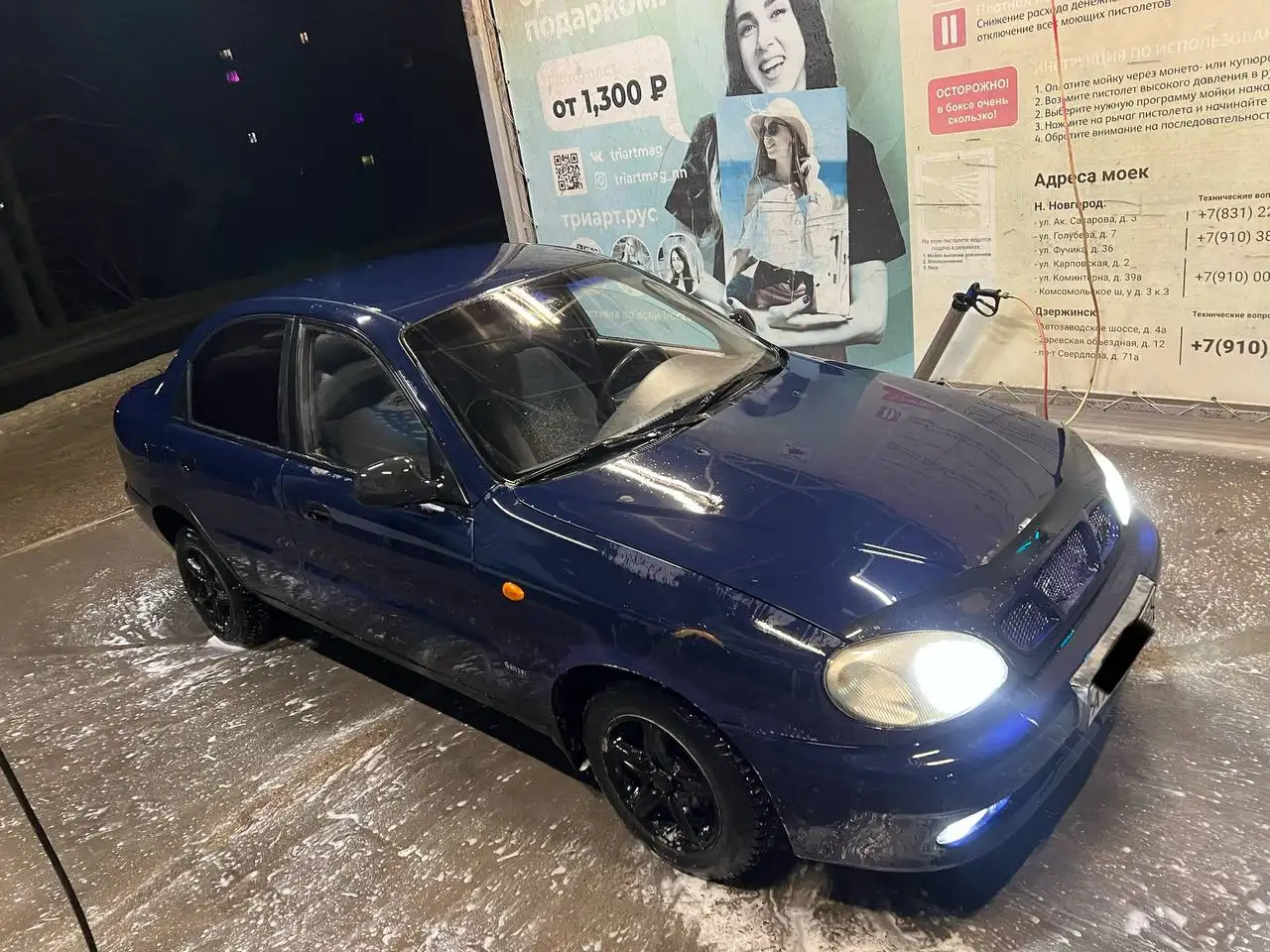 Ланус 2006 - Легковые автомобили (Авто) в Дзержинск