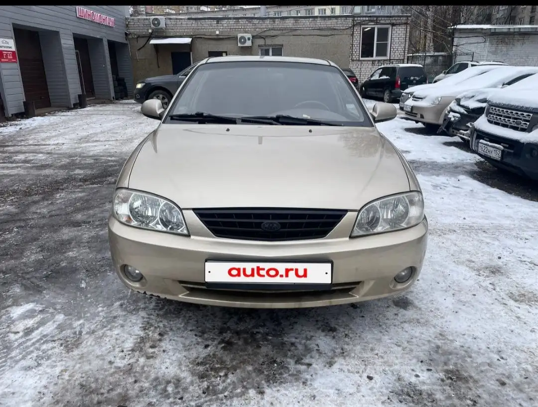 Kia Spectra 2008 - Легковые автомобили (Авто) в Нижний Новгород